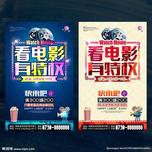 英国护照扫描件怎么买到