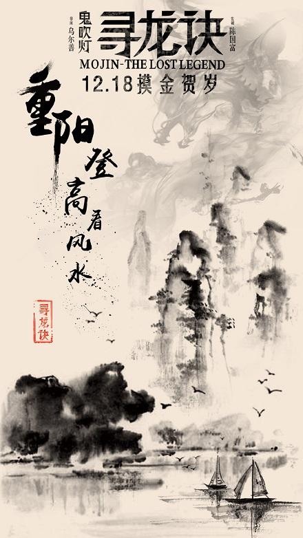 英签存款证明活期
